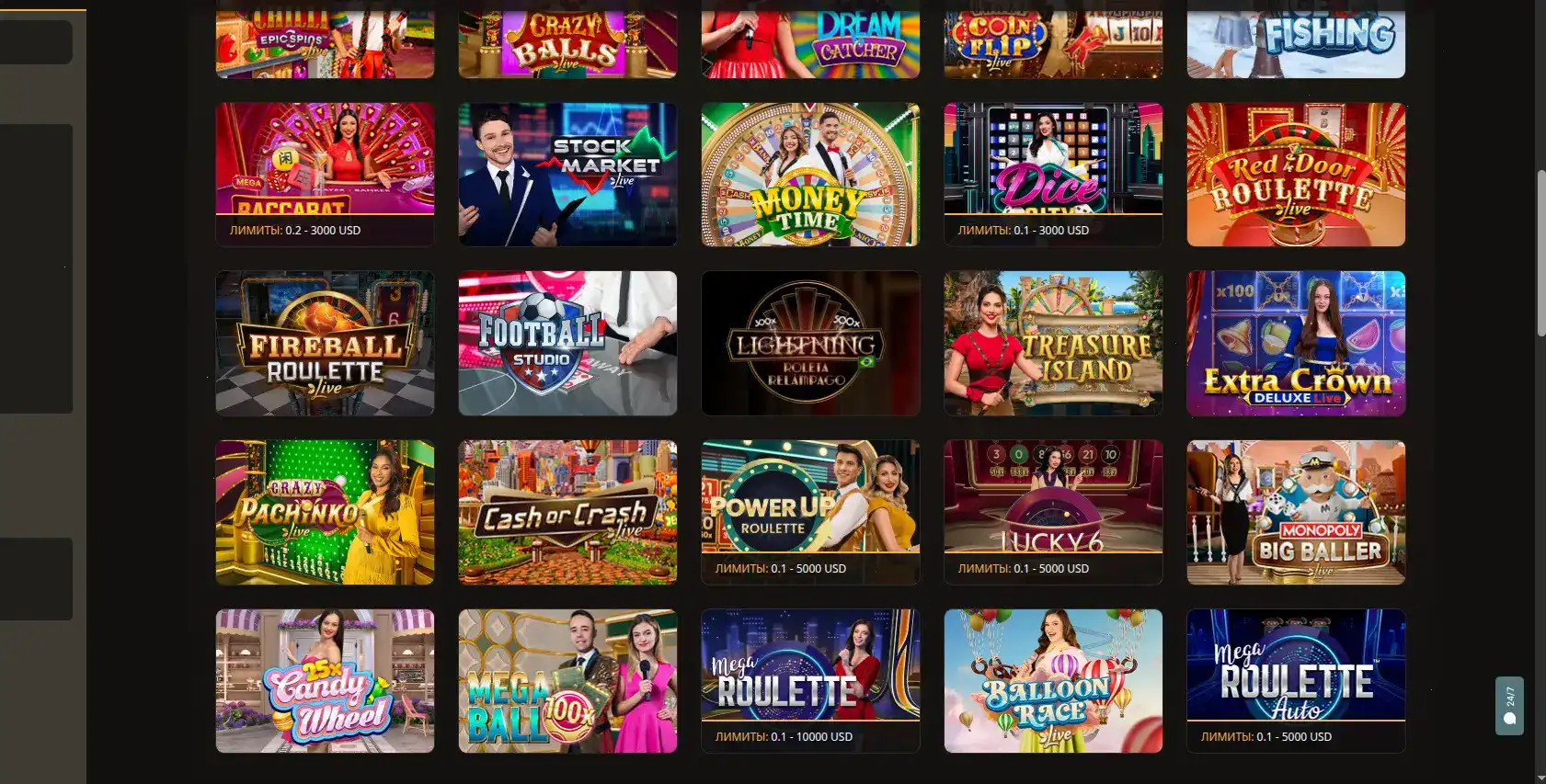 Интерфейс казино Мотор на компьютере и телефоне